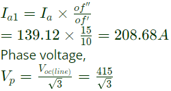 Previous Year Questions- Synchronous Machines - 2 | Electrical Machines - Electrical Engineering (EE)