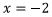 Elements of Vector Calculus: Laplacian | Electromagnetic Fields Theory (EMFT) - Electrical Engineering (EE)