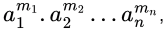 Previous Year Questions: Probability Theory | Engineering Mathematics for Computer Science Engineering - Computer Science Engineering (CSE)