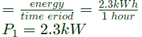 Previous Year Questions- Steady state AC Analysis | Network Theory (Electric Circuits) - Electrical Engineering (EE)