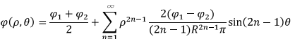 Solutions to Laplace’s Equations | Electromagnetic Fields Theory (EMFT) - Electrical Engineering (EE)