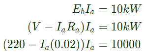 Previous Year Questions- DC Machines - 1 | Electrical Machines - Electrical Engineering (EE)