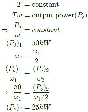 Previous Year Questions- DC Machines - 2 | Electrical Machines - Electrical Engineering (EE)