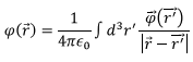 Magnetostatics - 2 | Electromagnetic Fields Theory (EMFT) - Electrical Engineering (EE)