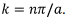 Solutions to Laplace’s Equations | Electromagnetic Fields Theory (EMFT) - Electrical Engineering (EE)