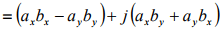Representation of Sinusoidal Signal by a Phasor & Solution of Current in R-L-C Series Circuits | Basic Electrical Technology - Electrical Engineering (EE)