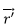 Magnetized Material | Electromagnetic Fields Theory (EMFT) - Electrical Engineering (EE)