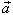 Vectors in Plane | Engineering Mathematics - Engineering Mathematics 