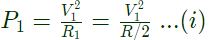 Previous Year Questions- DC Machines - 1 | Electrical Machines - Electrical Engineering (EE)