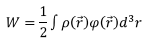 Potential & Potential Energy | Electromagnetic Fields Theory (EMFT) - Electrical Engineering (EE)