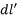 Electric Field & Potential | Electromagnetic Fields Theory (EMFT) - Electrical Engineering (EE)