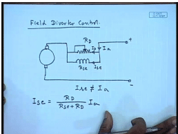 Speed Control Of DC Series Motors | Electrical Machines - Electrical Engineering (EE)