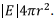 Gauss’s Law & Potential | Electromagnetic Fields Theory (EMFT) - Electrical Engineering (EE)