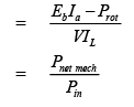 Losses, Efficiency & Testing of DC Machines | Basic Electrical Technology - Electrical Engineering (EE)