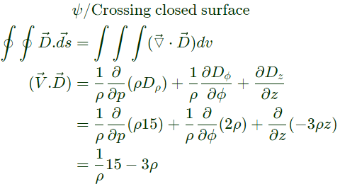 Previous Year Questions- Electrostatic Fields - 1 | Electromagnetic Fields Theory (EMFT) - Electrical Engineering (EE)
