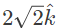 Previous Year Questions- Electrostatic Fields - 2 | Electromagnetic Fields Theory (EMFT) - Electrical Engineering (EE)