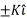 Magnetostatics - 1 | Electromagnetic Fields Theory (EMFT) - Electrical Engineering (EE)