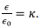 Dielectrics | Electromagnetic Fields Theory (EMFT) - Electrical Engineering (EE)