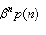 Analysis of LTI Systems with Rational System Functions | Signals and Systems - Electrical Engineering (EE)