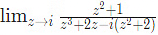 Previous Year Questions- Complex Variables - 2 | Engineering Mathematics for Electrical Engineering - Electrical Engineering (EE)