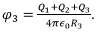 Coefficient of Potential & Capacitance | Electromagnetic Fields Theory (EMFT) - Electrical Engineering (EE)