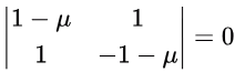 Previous Year Questions: Linear Algebra | Engineering Mathematics for Computer Science Engineering - Computer Science Engineering (CSE)
