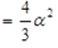 Gate Questions on Semiconductors