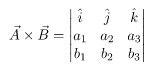 Vector Operations | Engineering Mathematics - Engineering Mathematics 