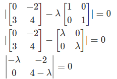 Eigen Values & Eigen Vectors | Engineering Mathematics - Engineering Mathematics 