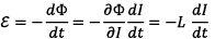 Electromagnetic Induction | Electromagnetic Fields Theory (EMFT) - Electrical Engineering (EE)