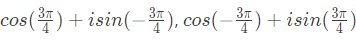 Previous Year Questions- Complex Variables - 2 | Engineering Mathematics for Electrical Engineering - Electrical Engineering (EE)