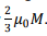 Angular Momentum, Electromagnetic Waves | Electromagnetic Fields Theory (EMFT) - Electrical Engineering (EE)