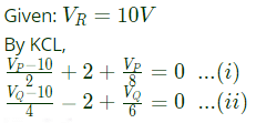 Previous Year Questions- Basics - 2 | Network Theory (Electric Circuits) - Electrical Engineering (EE)