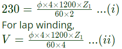 Previous Year Questions- DC Machines - 1 | Electrical Machines - Electrical Engineering (EE)