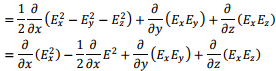Conservation of Energy & Momentum | Electromagnetic Fields Theory (EMFT) - Electrical Engineering (EE)