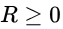 Previous Year Questions: Probability Theory | Engineering Mathematics for Computer Science Engineering - Computer Science Engineering (CSE)