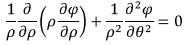 Solutions to Laplace’s Equations | Electromagnetic Fields Theory (EMFT) - Electrical Engineering (EE)