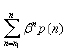 Analysis of LTI Systems with Rational System Functions | Signals and Systems - Electrical Engineering (EE)