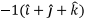 Conservative Field, Stoke’s Theorem | Electromagnetic Fields Theory (EMFT) - Electrical Engineering (EE)