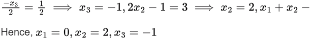 Previous Year Questions: Linear Algebra | Engineering Mathematics for Computer Science Engineering - Computer Science Engineering (CSE)