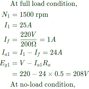 Previous Year Questions- DC Machines - 1 | Electrical Machines - Electrical Engineering (EE)