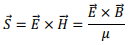 Angular Momentum, Electromagnetic Waves | Electromagnetic Fields Theory (EMFT) - Electrical Engineering (EE)