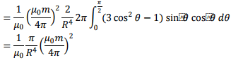 Conservation of Energy & Momentum | Electromagnetic Fields Theory (EMFT) - Electrical Engineering (EE)
