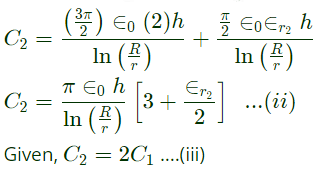 Previous Year Questions- Electrostatic Fields - 1 | Electromagnetic Fields Theory (EMFT) - Electrical Engineering (EE)
