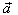 Vectors in Plane | Engineering Mathematics - Engineering Mathematics 