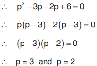 First-order equations (linear and nonlinear) | Engineering Mathematics for Electrical Engineering - Electrical Engineering (EE)