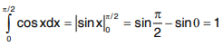Evaluation of Definite Integrals | Engineering Mathematics for Electrical Engineering - Electrical Engineering (EE)