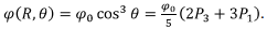 Solutions to Laplace’s Equations | Electromagnetic Fields Theory (EMFT) - Electrical Engineering (EE)
