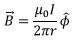 Magnetostatics - 4 | Electromagnetic Fields Theory (EMFT) - Electrical Engineering (EE)