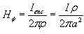 Detailed notes: Magnetostatics | Electromagnetic Fields Theory (EMFT) - Electrical Engineering (EE)